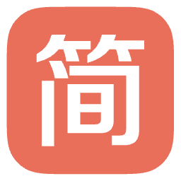 简书
